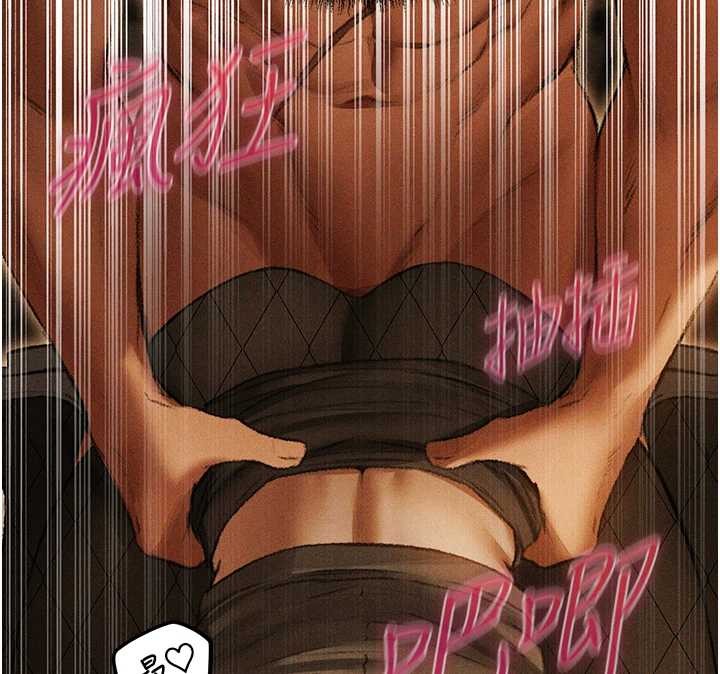 异界猎妻人第106話-魅魔攻略法打完收工!