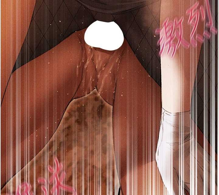 异界猎妻人第106話-魅魔攻略法打完收工!