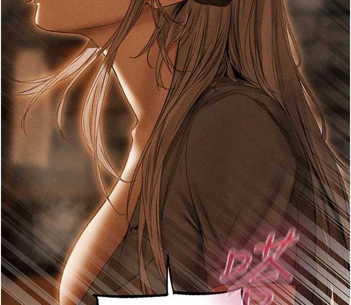 异界猎妻人第106話-魅魔攻略法打完收工!