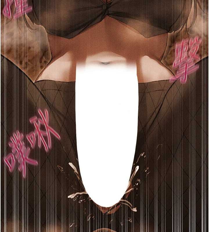 异界猎妻人第106話-魅魔攻略法打完收工!