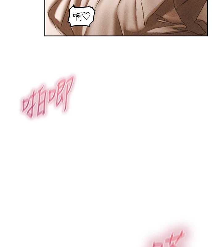 异界猎妻人第106話-魅魔攻略法打完收工!