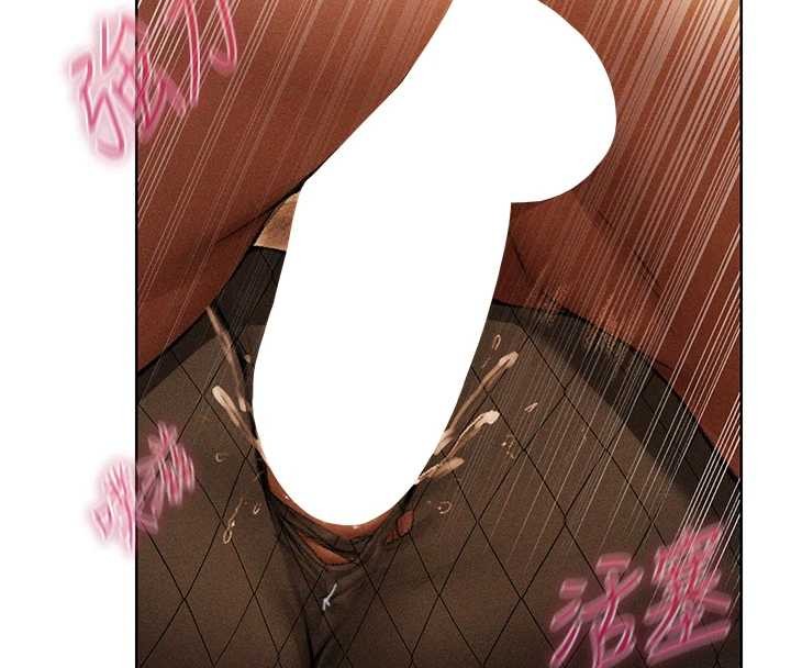 异界猎妻人第106話-魅魔攻略法打完收工!