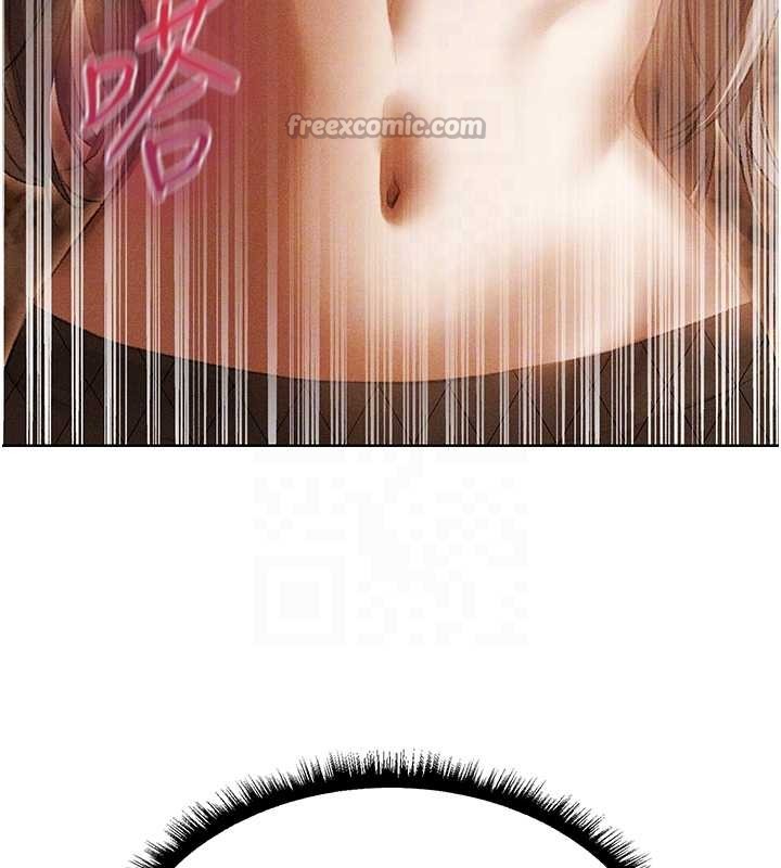 异界猎妻人第106話-魅魔攻略法打完收工!