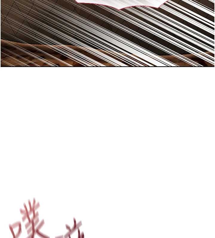 异界猎妻人第106話-魅魔攻略法打完收工!