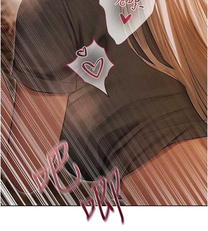 异界猎妻人第106話-魅魔攻略法打完收工!