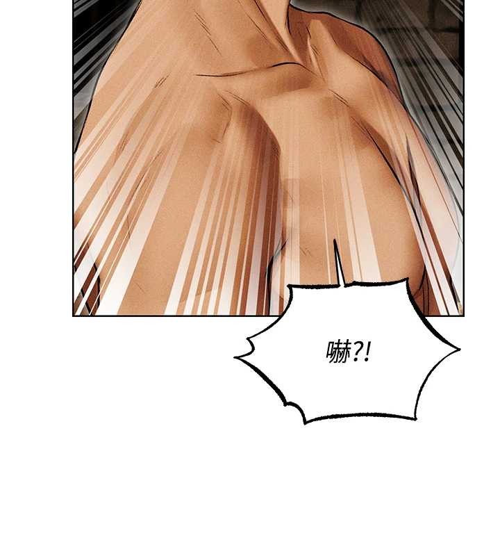 异界猎妻人第106話-魅魔攻略法打完收工!