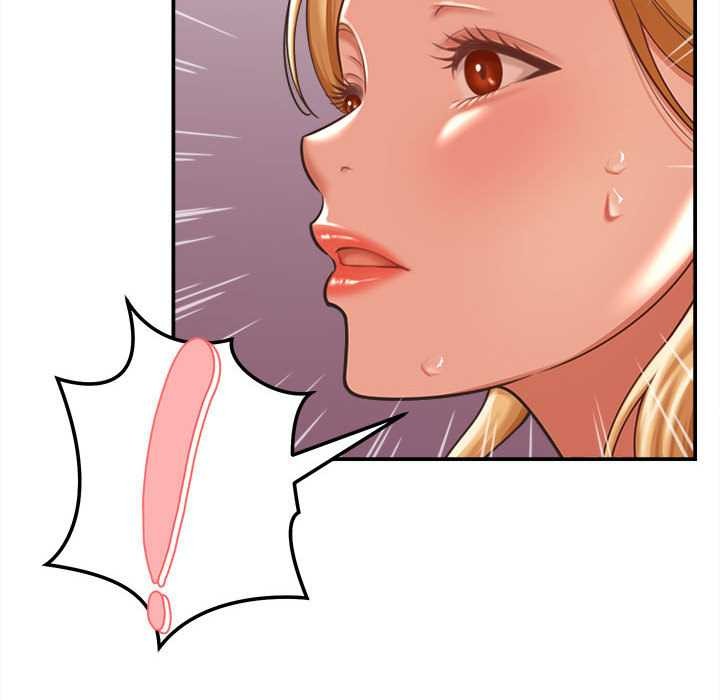 她们的夜晚属于我第19話