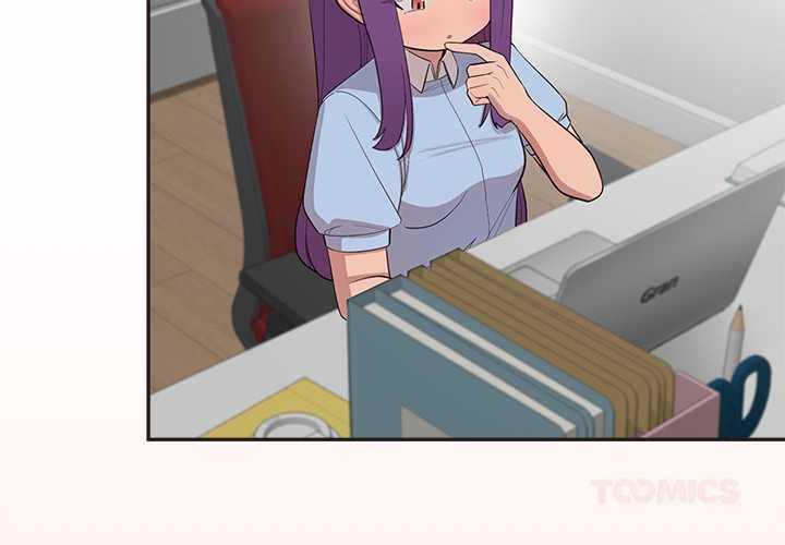 公主殿下要收种子啦！第10話