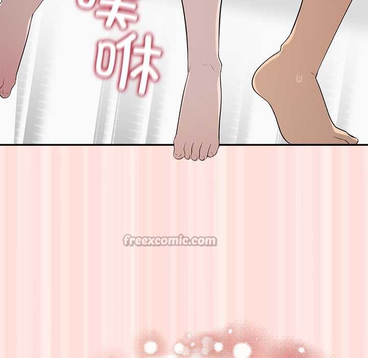 公主殿下要收种子啦！第10話