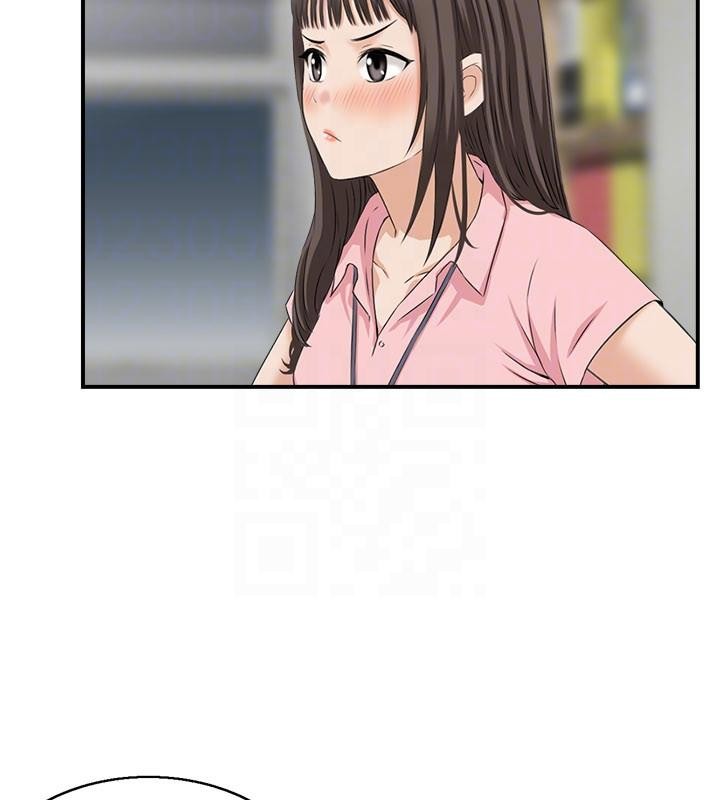 情慾宝鑑第6話-OL噴泉秀