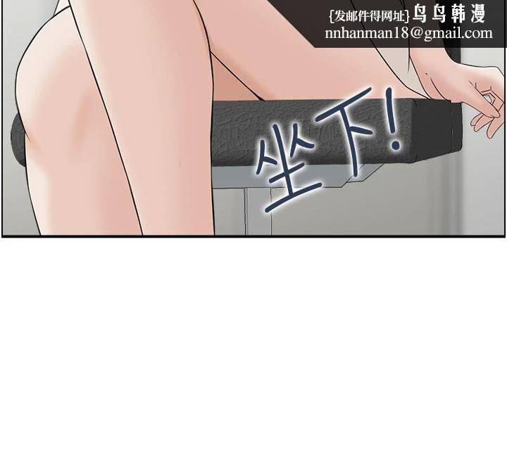 情慾宝鑑第6話-OL噴泉秀