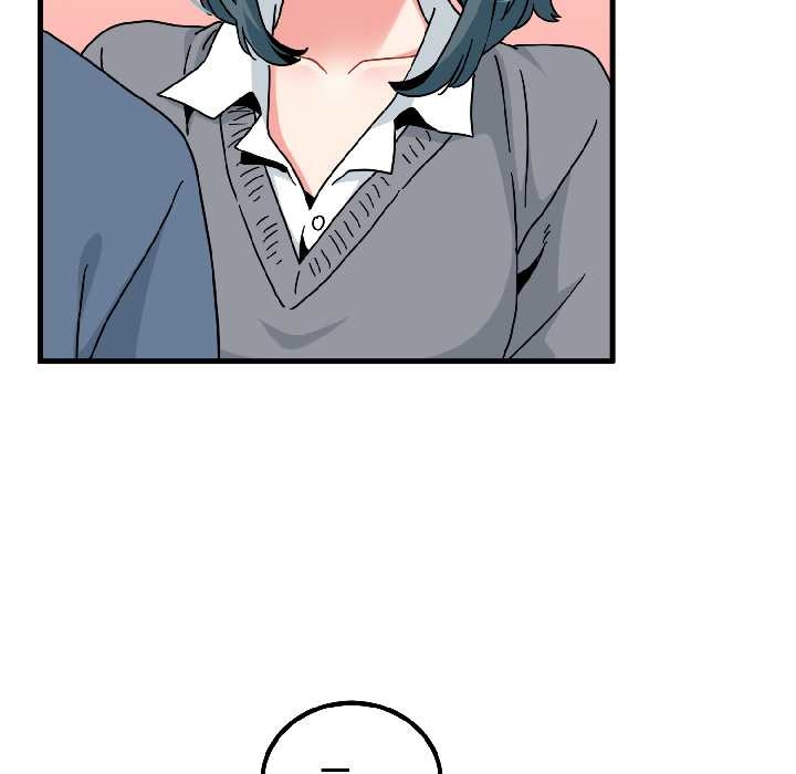 发小碰不得第96話