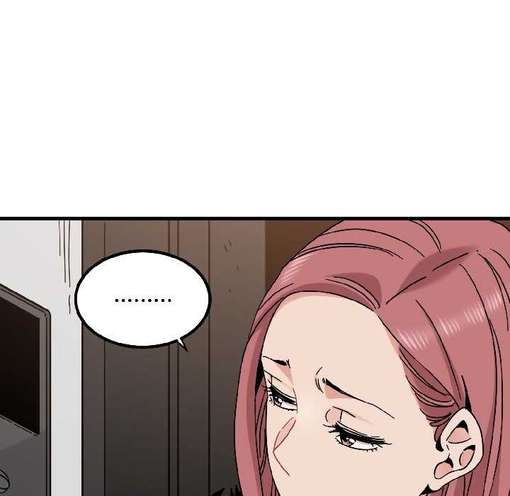 发小碰不得第96話