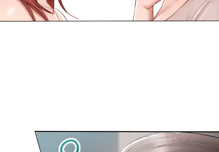 契約的代價第5話