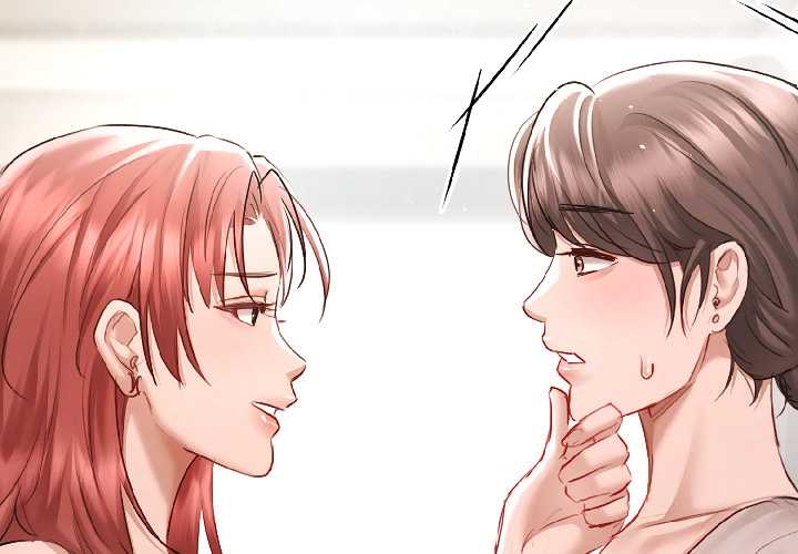 契約的代價第5話