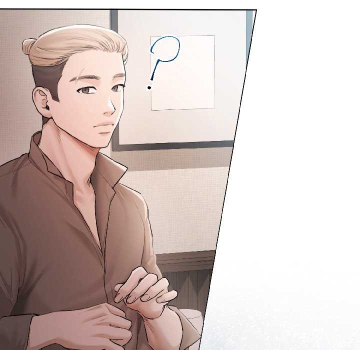 契約的代價第5話