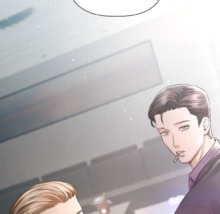 契約的代價第5話