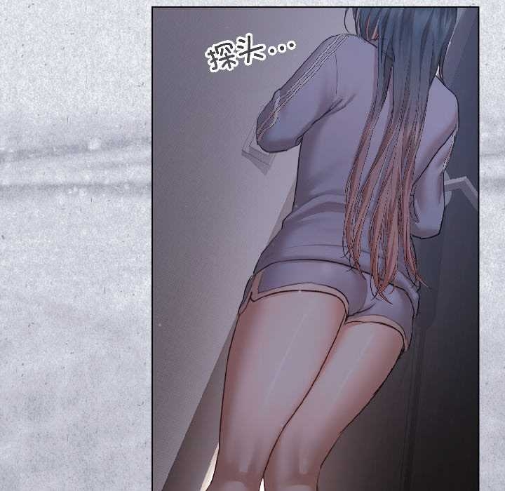 契約的代價第5話