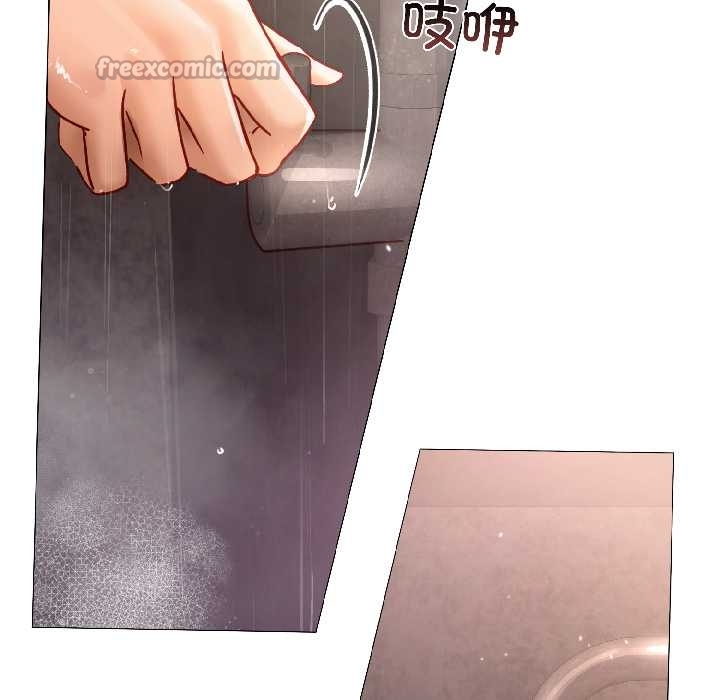 契約的代價第5話