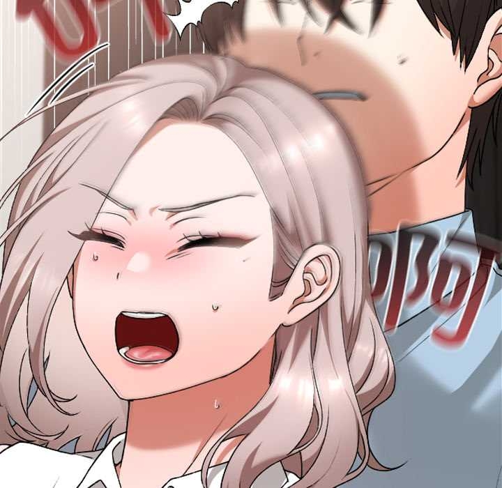 校花的雙麪生活第17話