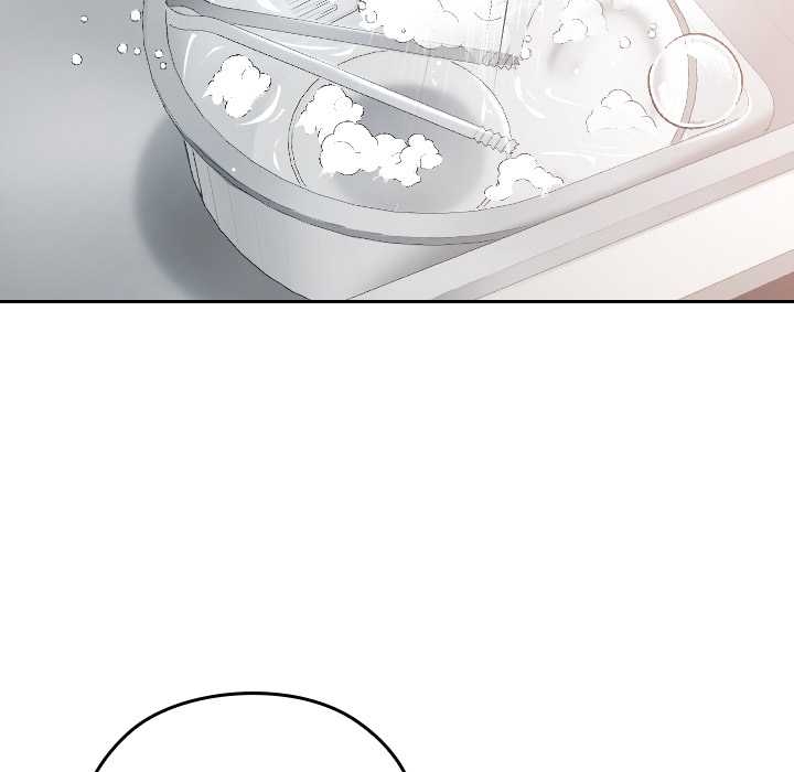 校花的雙麪生活第17話