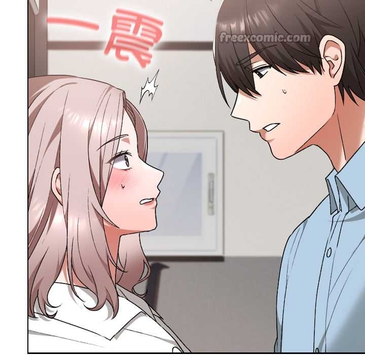 校花的雙麪生活第17話