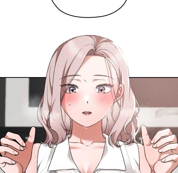 校花的雙麪生活第17話