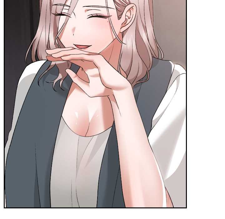 校花的雙麪生活第17話