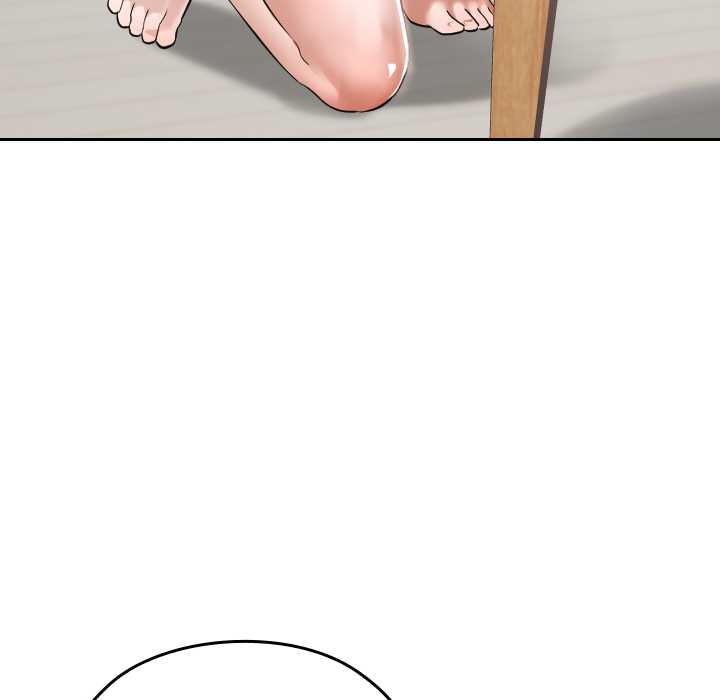 校花的雙麪生活第17話