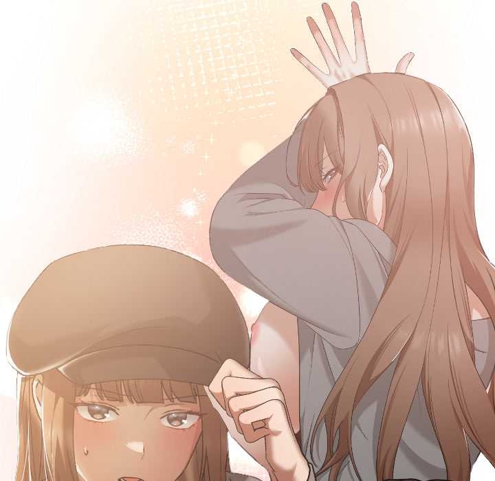 校花的雙麪生活第17話