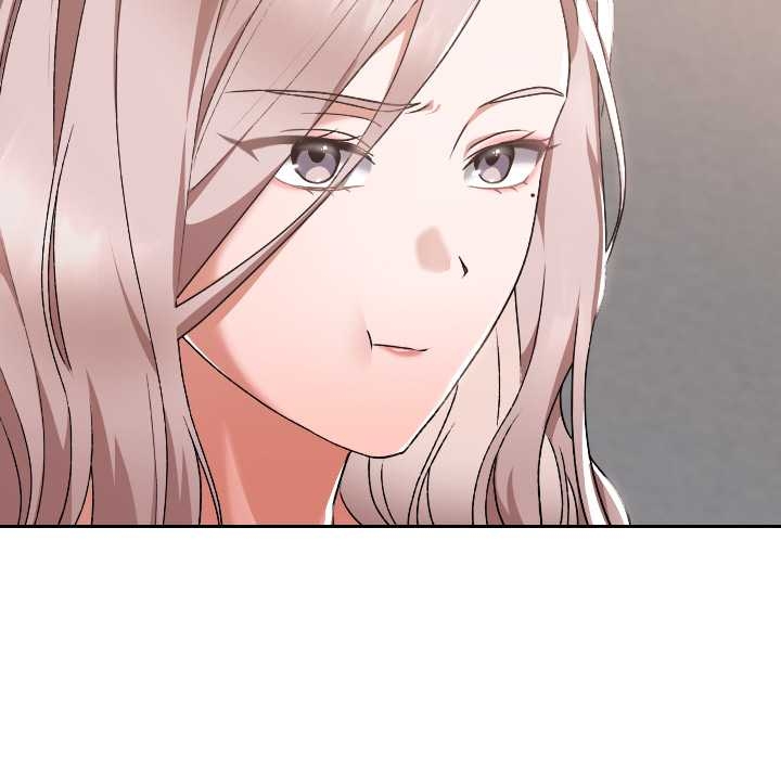 校花的雙麪生活第17話