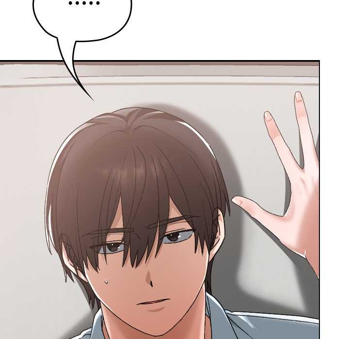 校花的雙麪生活第17話