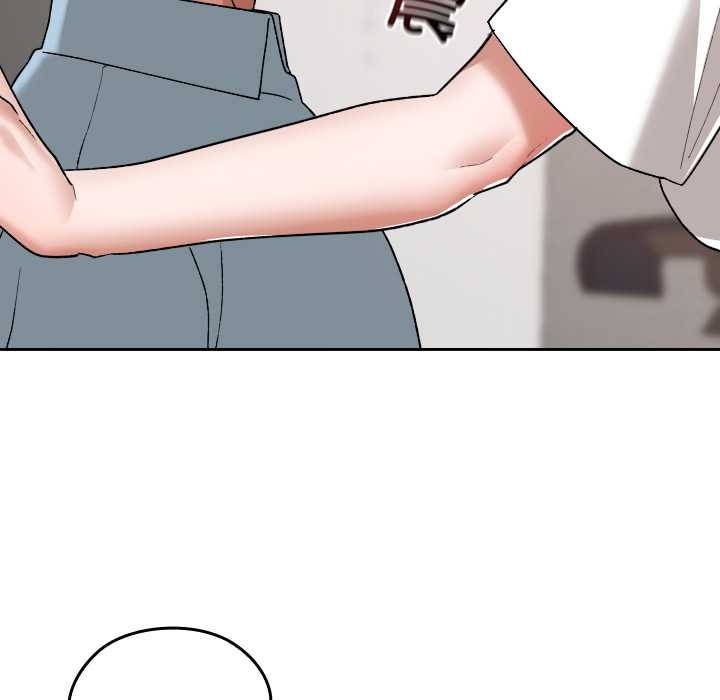 校花的雙麪生活第17話