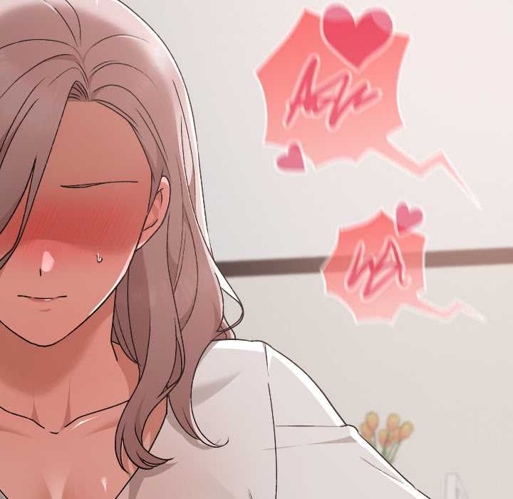 校花的雙麪生活第17話