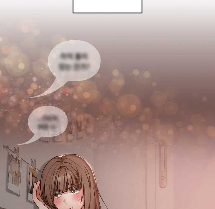 校花的雙麪生活第17話