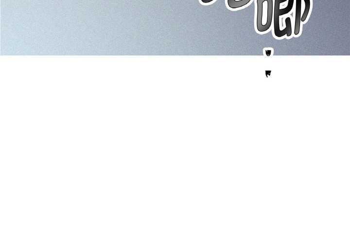 这都什么事儿啊？第22話