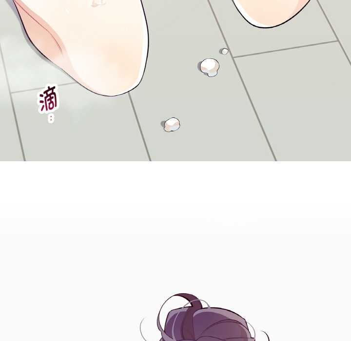 这都什么事儿啊？第22話