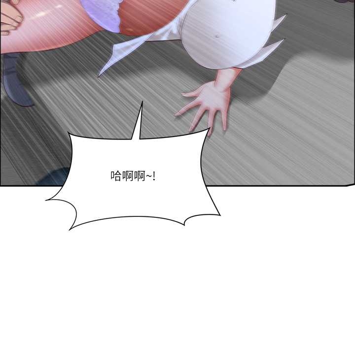 最強男人第52話