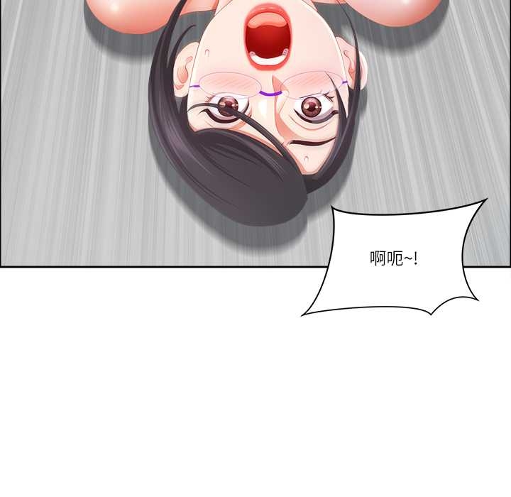 最強男人第52話