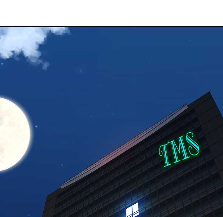 最強男人第52話