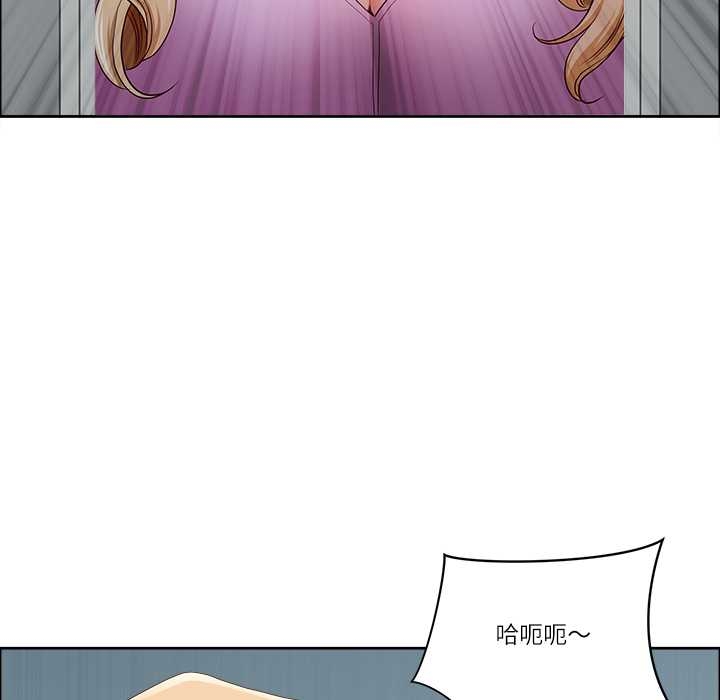 最強男人第52話