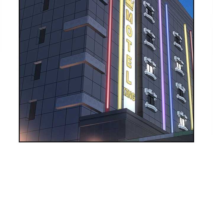 最強男人第52話