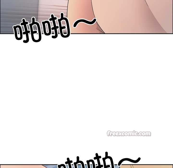 最強男人第52話