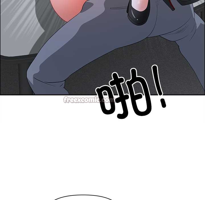 最強男人第52話