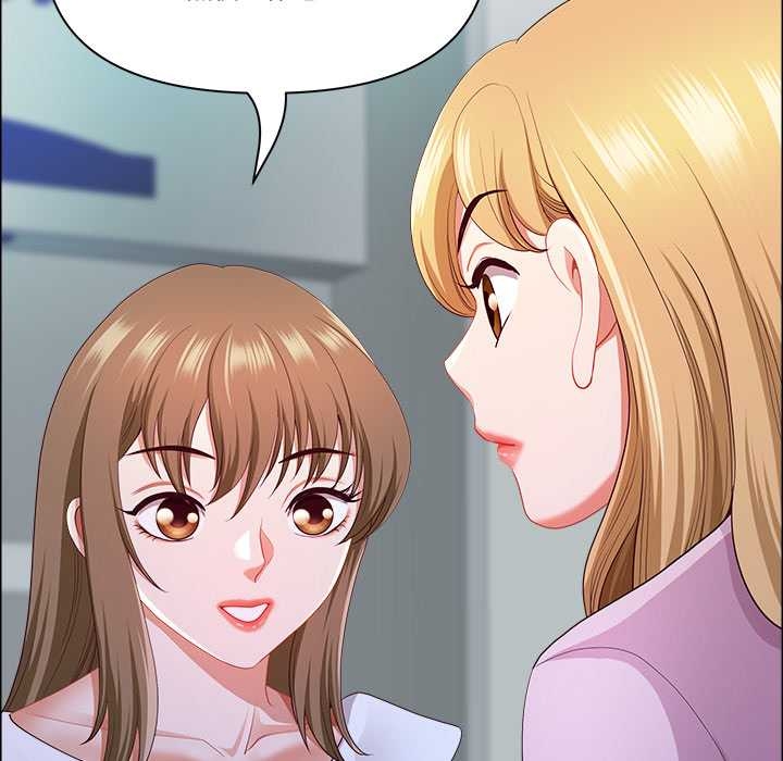 最強男人第52話