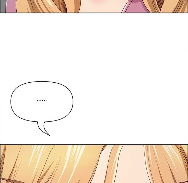 最強男人第52話