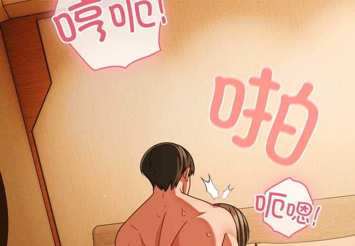 幸福來得太突然第51話