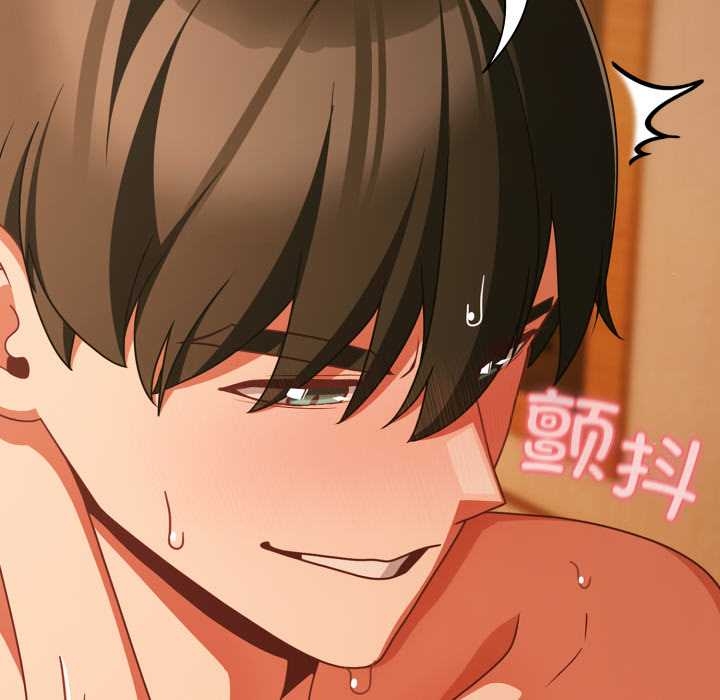 幸福來得太突然第51話