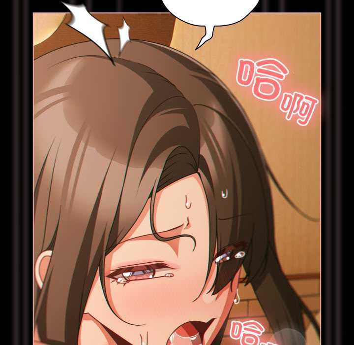 幸福來得太突然第51話