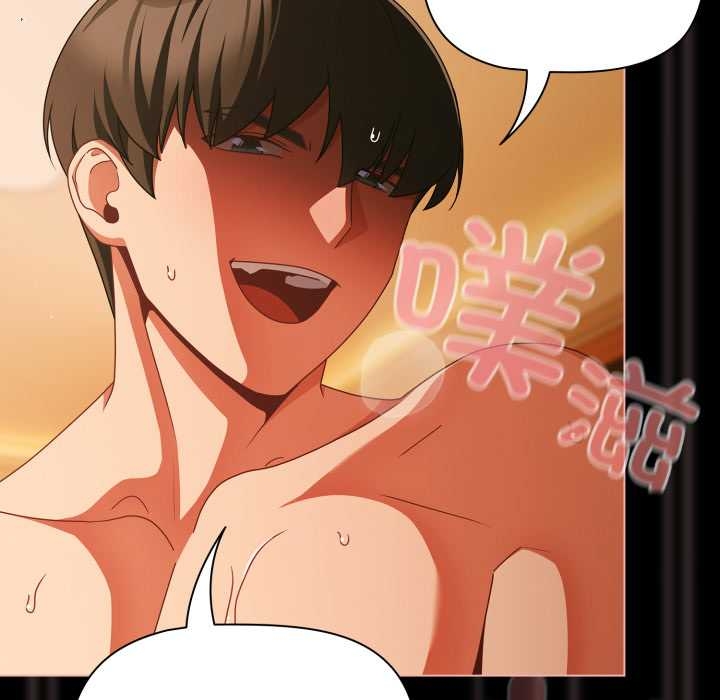 幸福來得太突然第51話